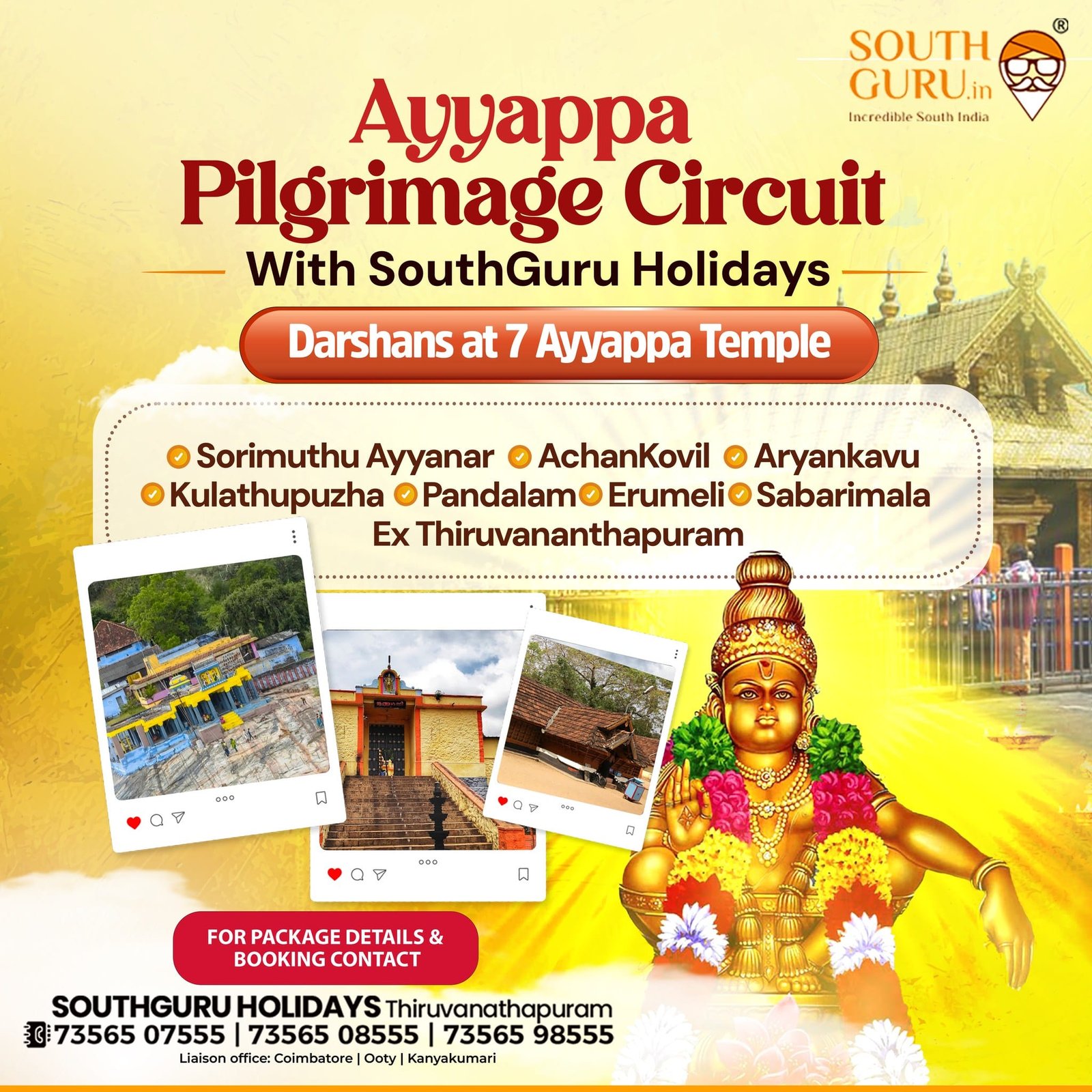 Ayyappa Pilgrimage Circuit-min