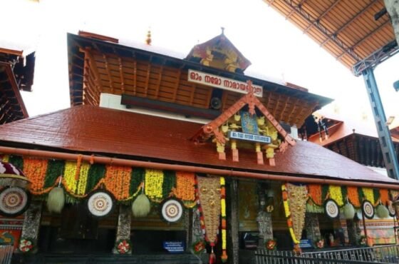 Embark on a Spiritual and Cultural Odyssey Through Central Kerala