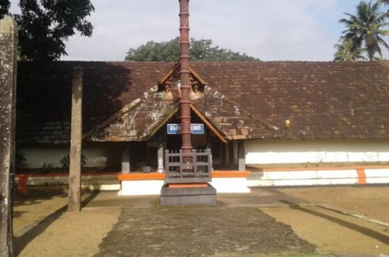 Tiruchengannur – The Divine Abode of Imayavarappan