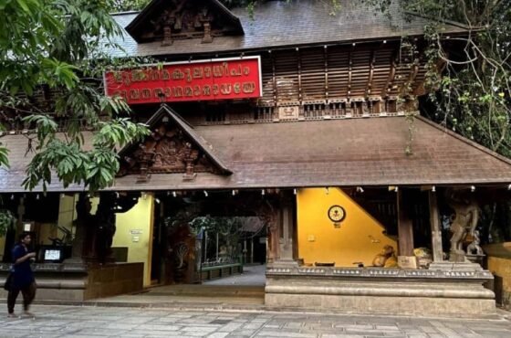 🐍 Nagaraja Temple Mannarasala – History, Poojas & Darshan Timings