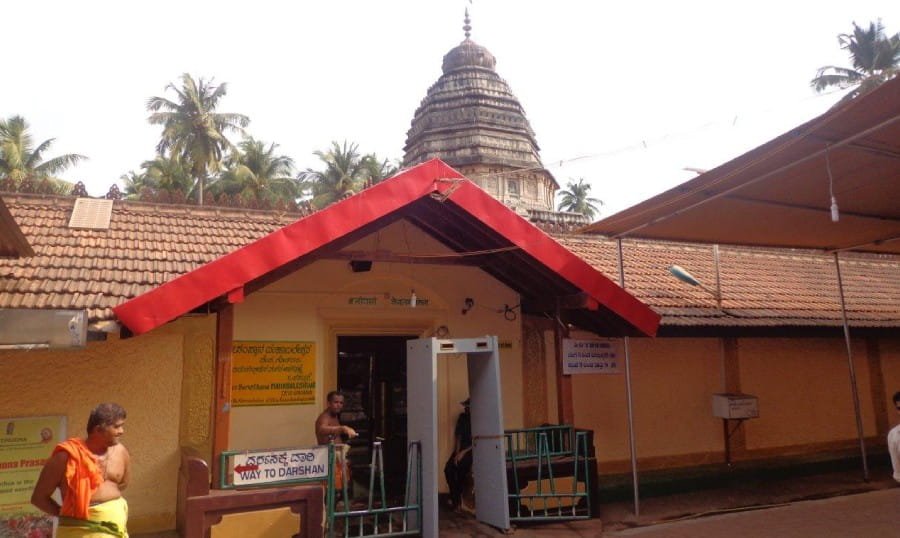 Gokarna Mahabaleshwar Temple