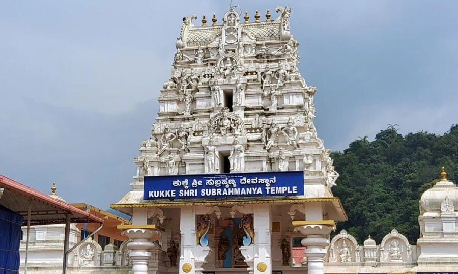 Kukke Subramanya – The Divine Abode of Lord Muruga and the Serpent King