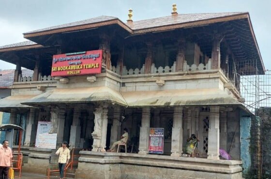 Mookambika Devi Temple, Kollur