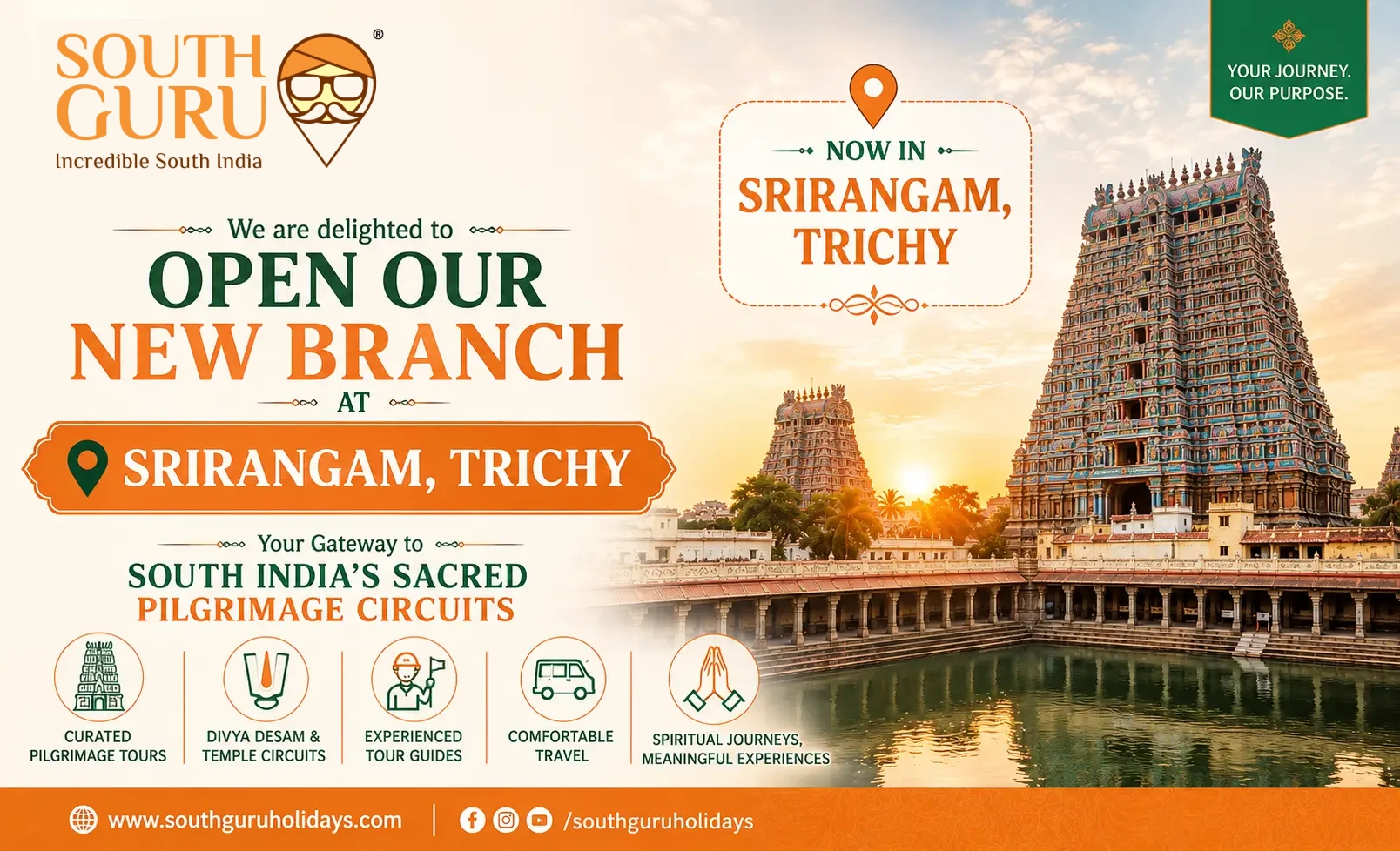 SouthGuru Holidays Opens New Branch at Srirangam, Trichy – Your Gateway to South India’s Sacred Pilgrimage Circuits