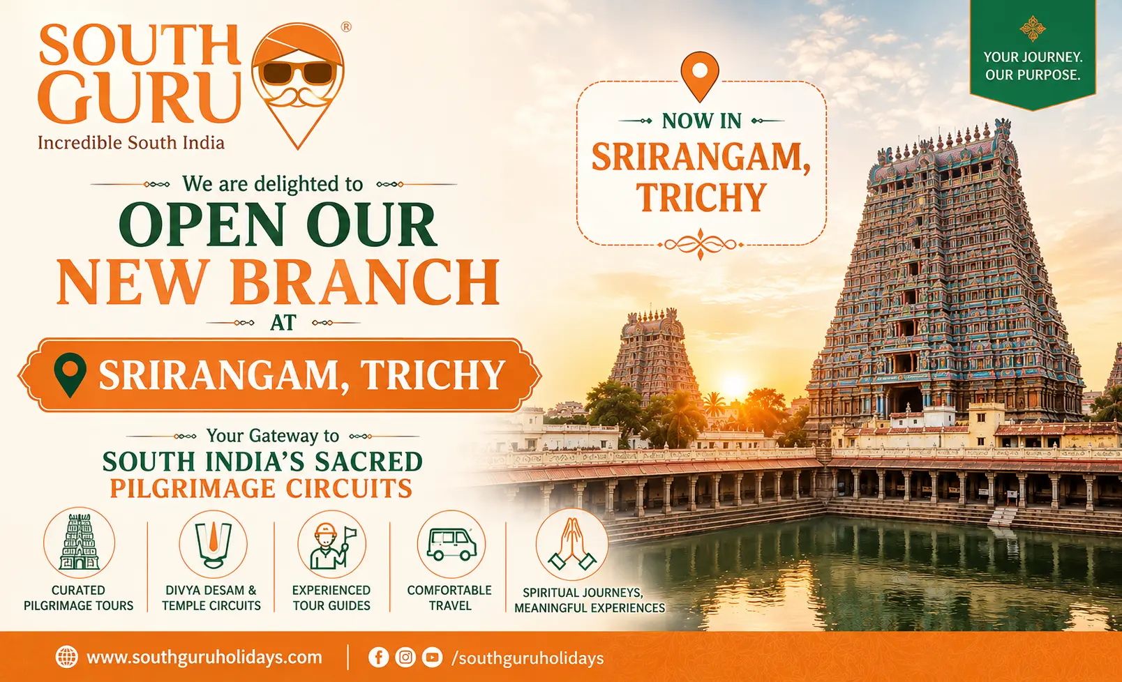 SouthGuru Holidays Opens New Branch at Srirangam, Trichy – Your Gateway to South India’s Sacred Pilgrimage Circuits